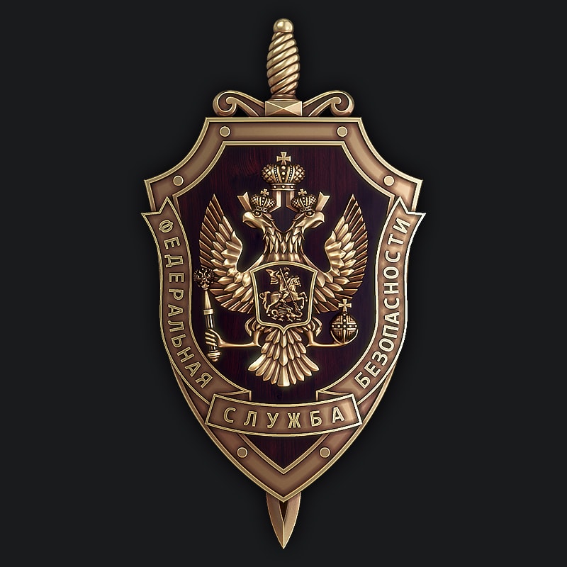 3D Модель для ЧПУ - Герб